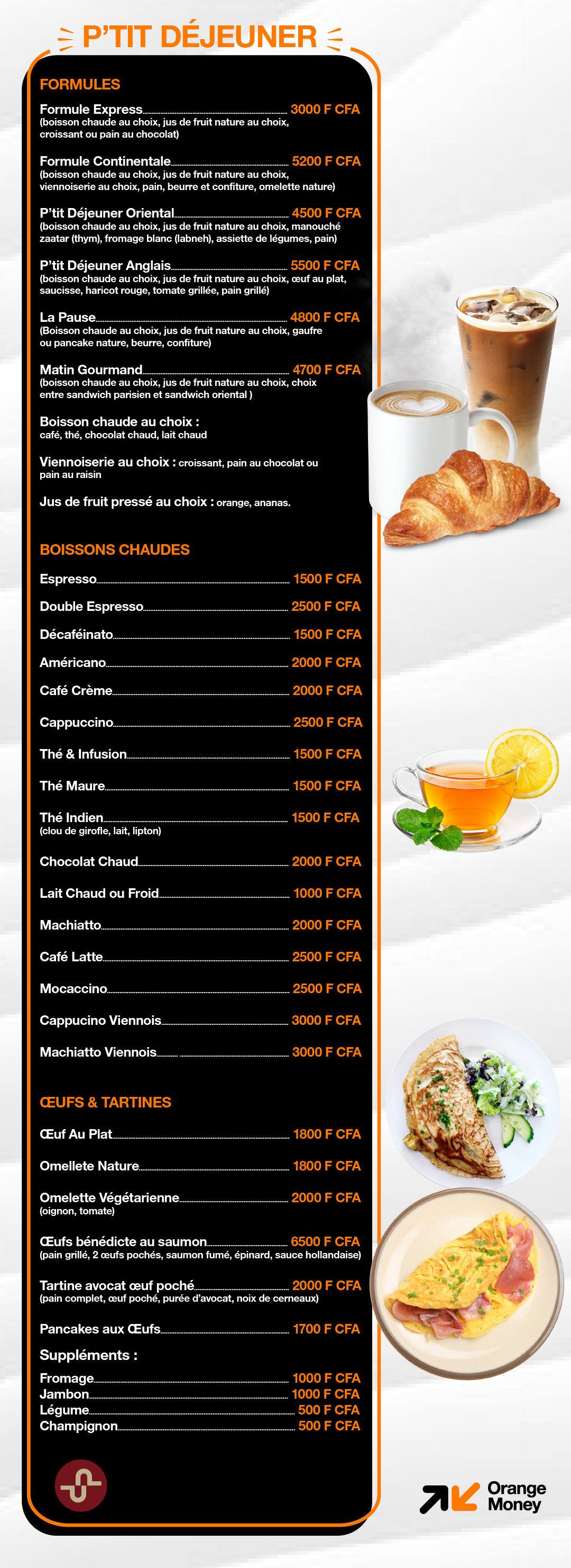 petit dejeuner Petit-paris